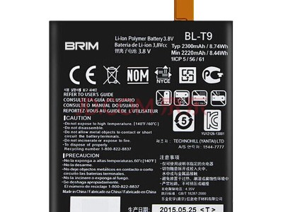 Nexus5手机电池更换